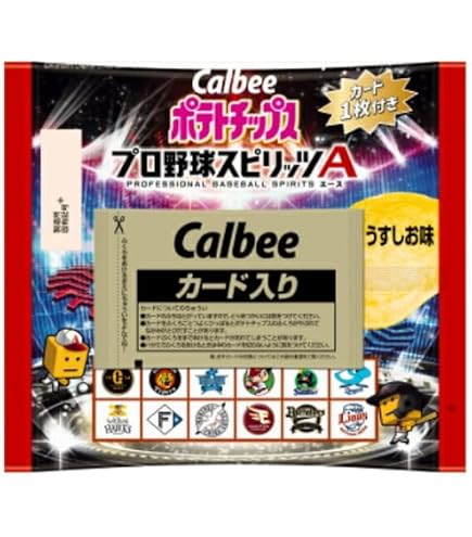 Amazon.co.jp: カルビー プロ野球チップス 第2弾 24個 : 食品・飲料・お酒