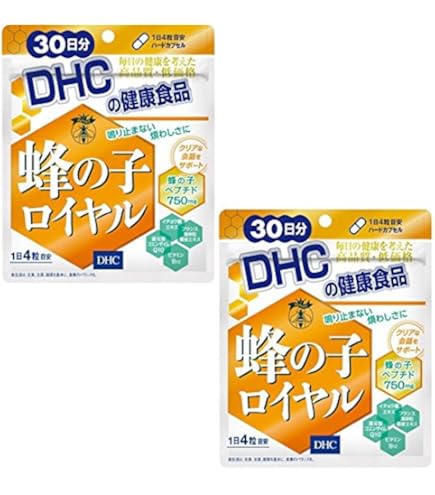 Amazon | 蜂の子ロイヤル 30日分 | DHC | 蜂の子