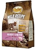 Nutro ワイルドレシピ 子犬用 グレインフリー 超小型犬~小型犬用 ターキー 4kg ドライフード 小粒 総合栄養食 子いぬ用 パピー 仔犬用 ドッグフード 犬 穀物フリー 香料・着色料 無添加 ニュートロ