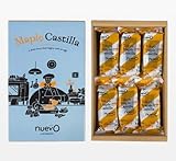 メープルカスティーラ 6個入 nuevo by BUNMEIDO グランスタ東京限定