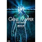 Gene Mapper -full build-