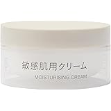 無印良品 敏感肌用クリーム 50g 83435110