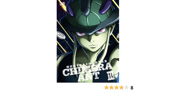 21新作 Dvd Hunter Hunter キメラアント編 Dvd Box Vol 3 ハンター ハンター Vpby ハンター ハンター 送料無料 爆安プライス R4urealtygroup Com