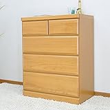 チェスト 幅75 4段 ローチェス ト 大川家具 スライドレール 完成品 桐たんす 桐 整理だんす たんす AYU-3-172-F (ナチュラル)