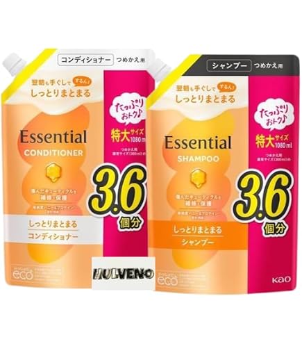 Amazon | アジエンス しっとり保湿タイプ シャンプー+コンディショナー