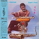 オーガニック・ドリーム[最新リマスタリング ][帯付き] - ウェンデル・ハリソン [Analog]