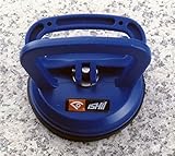 吸着盤Q太郎(凹凸用)Ф120㎜ プラスチック製 IS-10BM