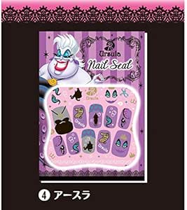 Amazon ディズニー ヴィランズ ヒロインズ ネイルシール 4 アースラ 単品 通販