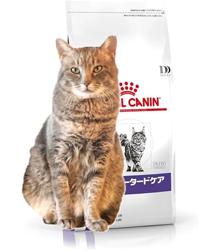 Amazon.co.jp: ロイヤルカナン 食事療法食 猫用 ニュータードケア 500g