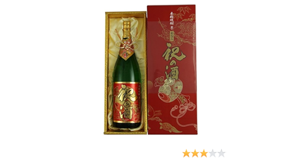 Amazon Co Jp 金箔入り 本格芋焼酎 祝の酒 当選祝い ラベル付き 食品 飲料 お酒