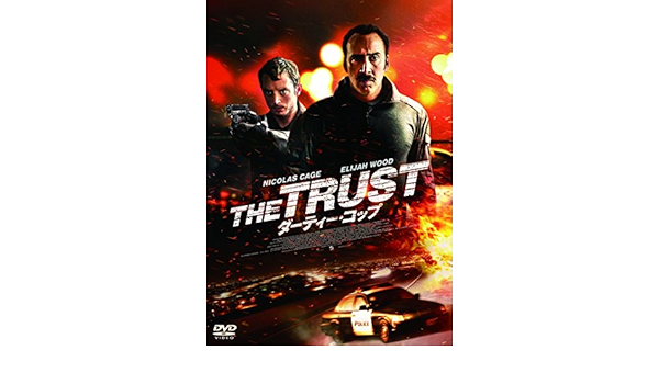 Amazon ダーティー コップ Dvd 映画
