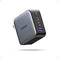 UGREEN Nexode 充電器 100W 4ポート 新生代GaN技術 Type-c PD急速充電器 USB-C*3とUSB-A*1 MacBook Dell iPad iPhone Android シリーズ対応 PSE技術基準適合 折畳み式プラグ