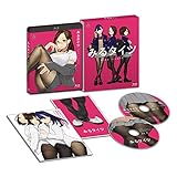 BD みるタイツ Blu-ray Disc