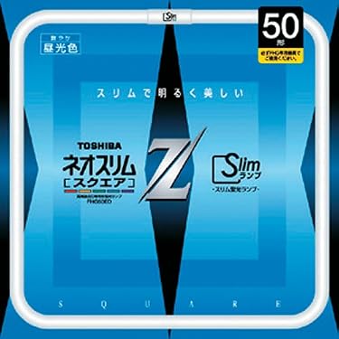 Amazon.co.jp 売れ筋ランキング: 角形スリム蛍光灯(FHG) の中で最も
