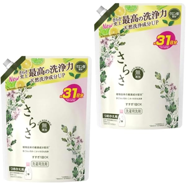 さらさ　つめかえ用1.64kg✖️10個洗剤 Amazon.co.jp: さらさ 洗剤ジェル つめかえ用 超特大サイズ