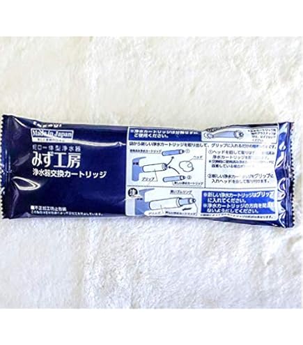 takagi 浄水器交換カートリッジ　JC0036UG 4個　JC0036 1個 タカギ（takagi） タカギ 浄水用カートリッジ JC0036ST 高除去性能タイプ