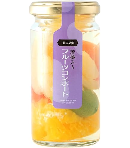 銀座千疋屋 銀座フルーツコンポート(5本) ギフト フルーツポンチ シロップ漬け Amazon | 銀座千疋屋 銀座フルーツコンポート(5本) ギフト フルーツ