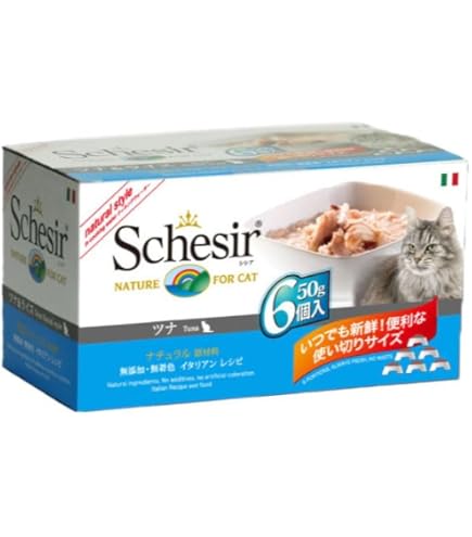 Amazon.co.jp: シシア (Schesir) ツナ&ビーフフィレ 50g×6個パック