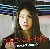 姫川玲子シリーズシリーズの商品一覧 Oricon News