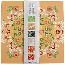 Amazon | 和紙 千代紙 折り紙 色紙 正倉院文様 3セット合計54枚
