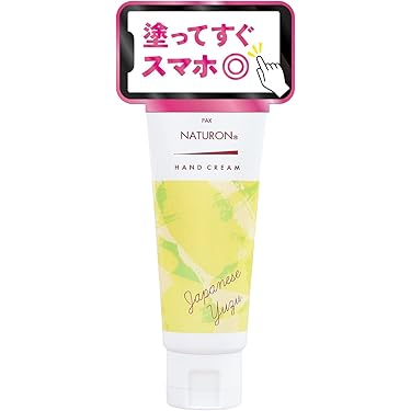 ゲリラセール中！！【未使用新品！】美容5点セット　フットローラー　ハンドクリーム ゲリラセール中！！【未使用新品！】美容5点セットフット