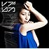 坂本真綾「レプリカ(通常盤)」
