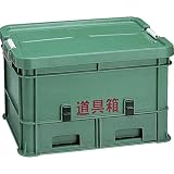 リス　道具箱　ＸＬ