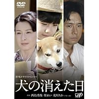 (未使用･未開封品)　あの頃映画 松竹DVDコレクション クイール v1yptgt 41usi9cF0-L.jpg_BO30,255,255,