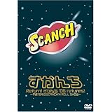 Return!すかんち’06 returns!? 平成18年のSCANCH’N ROLL SHOW? [DVD]
