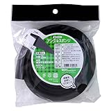 和気産業 アングルスポンジ EPDM 粘着なし 黒 厚み4×縦20×横20mm×長さ2m L字型 壁 柱 クッション材 WSG-03