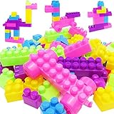 Domybest 積み木 ブロック プラスチック製おもちゃ ビルディングブロック 知育玩具 子供 プレゼント 46個（1セット）