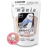 黒瀬ペットフード マニアセキセイインコ 1L mania 鳥の餌 エサ オリジナルステッカー付き