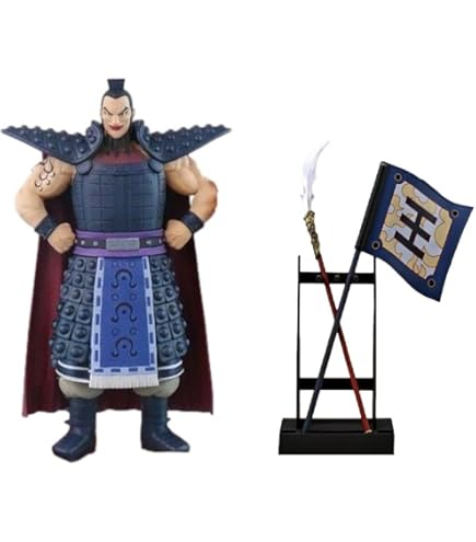 Amazon | 一番くじ キングダム 最強の将達 A賞 王騎フィギュア 全1種