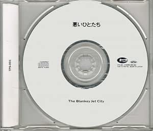 Amazon 悪いひとたち ブランキー ジェット シティ J Pop ミュージック