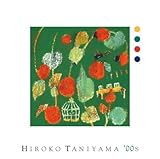 HIROKO TANIYAMA �f00s