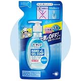 【1個】キッチンハンドジェルソープ 無香料 つめかえ用 200ml ハンドシリーズ | キッチンジェル ハンドソープ つめかえ用M