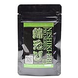 プロシリーズ フードベジタブル 【酵素倍増・植物性シュリンプフード】 50g