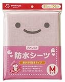 大衛 アメジスト 防水シーツ ノンスリップ滑り止めタイプ M ピンク