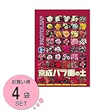 [まとめ買い]プロトリーフ 京成バラ園の土 １２リットル １ケース　４袋入り