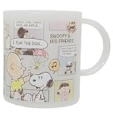 スヌーピー[プラカップ]ランチコップ/フレンズ ピーナッツ