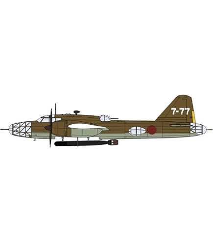 Amazon | ハセガワ 1/72 日本海軍 三菱 G3M3 九六式陸上攻撃機 23型