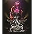 Mari Hamada Live Tour 2016 "Mission"（Blu-ray）
