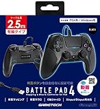 PS4用高機能有線コントローラ『バトルパッド4(ブラック)』 - PS4