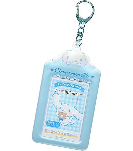 エンジョイアイドル シナモロール カードホルダー ミニケース ショップシリーズ 楽天市場】シナモロール トレーディングカード用ホルダー（エンジョイ