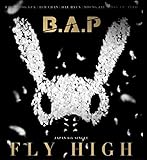 FLY HIGH (Type-A)