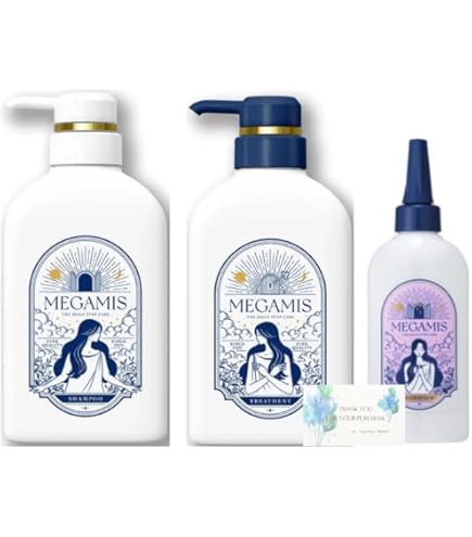 Amazon | 【お試しトライアルセット】M E G AM I S メ ガ ミ ス