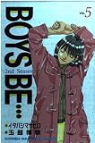 BOYS BE 2ndSeason 5 (少年マガジンコミックス)