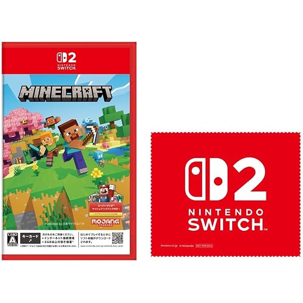 Amazon.co.jp: Minecraft (マインクラフト) - Switch (【Amazon.co.jp