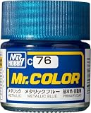GSI クレオス(GSI Creos) Mr.カラー メタリックブルー 10ml 模型用塗料 C76