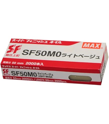 MAX - 【良品】マックス(MAX) 常圧コイルネイラ CN-238 71DTnPMA-HL._UF1000,1000_QL80_.jpg